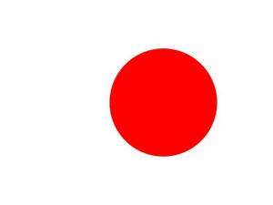 日本签证