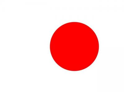 日本签证